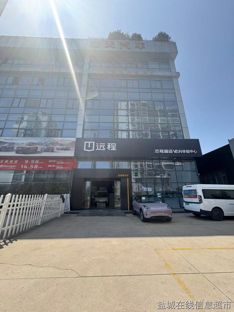 新盛街门市，两间，132平